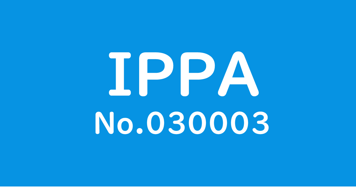 IPPA No.030003 IPPA member