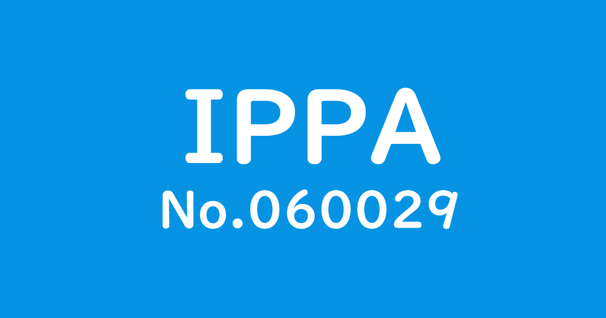 IPPA No.060029 - IPPA member