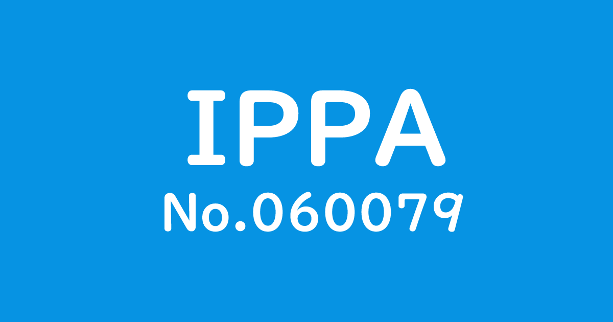 IPPA No.060079 - IPPA member